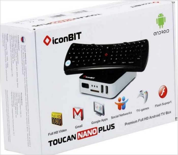Centre de presse IconBIT Toucan Nano X emballage