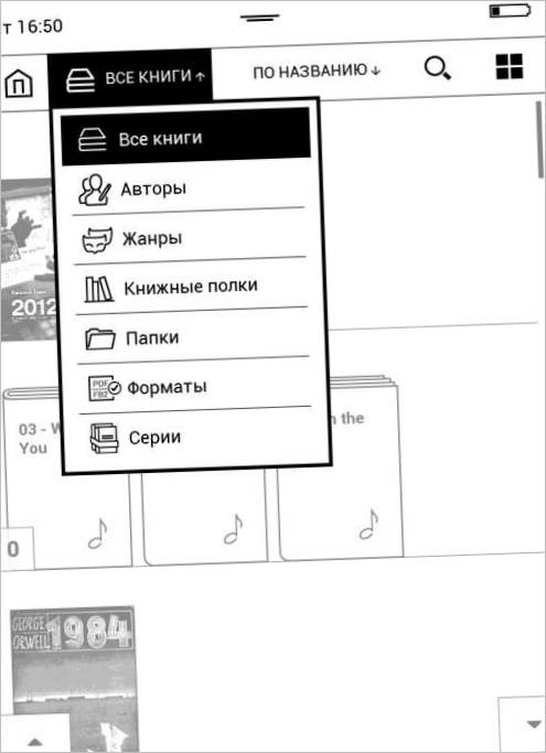 eBooks