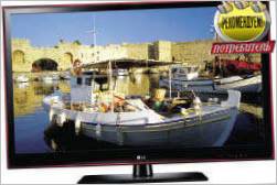 TV LCD Full HD avec rétroéclairage LED LG 37LE5500