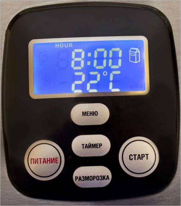 Machine à crème glacée BRAND 3812 - fonctionnement
