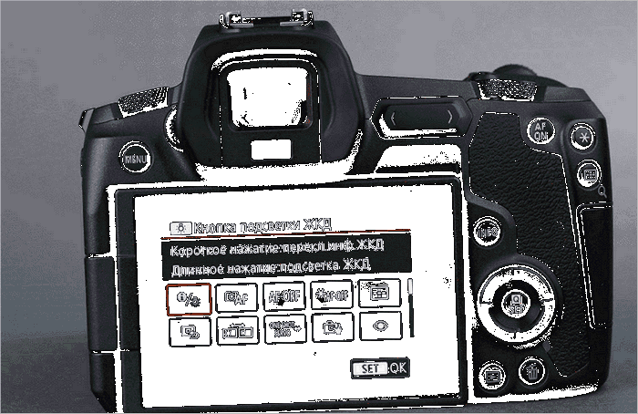 bouton_custom