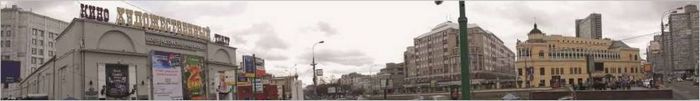 Panorama