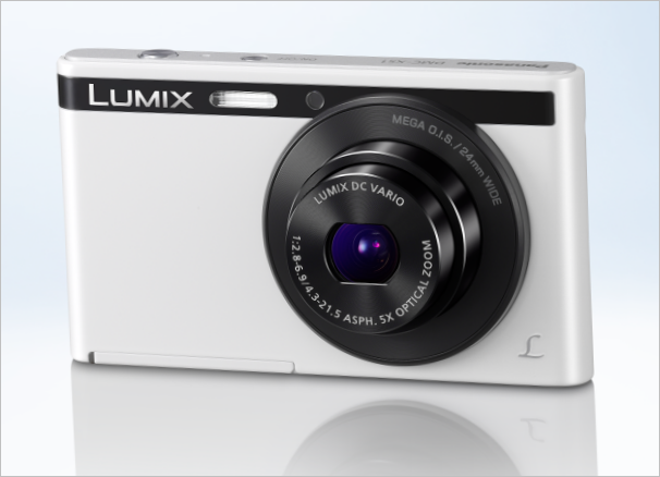 Appareil photo numérique compact LUMIX DMC-XS1 - beige