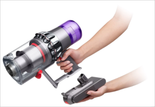 V11 Absolute Extra Pro Dyson V11 Absolute Extra Pro