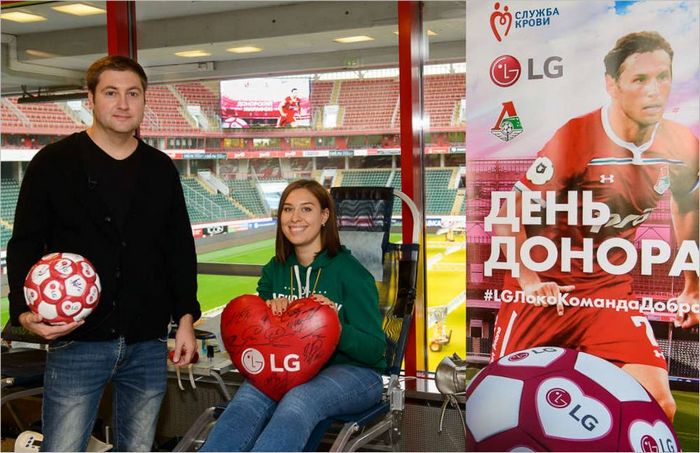 lokomotiv Lokomotiv