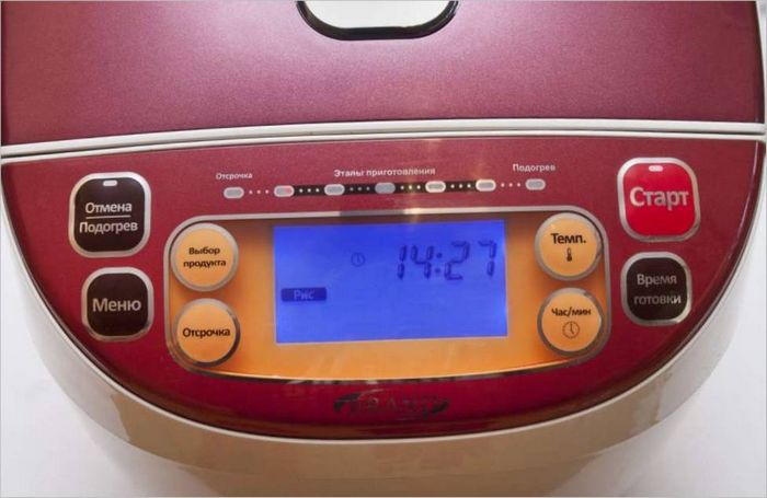 BRAND Multicooker 37501 - contrôle