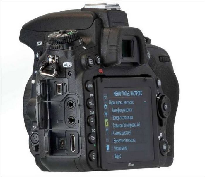 Appareil photo reflex Nikon D750 - interfaces