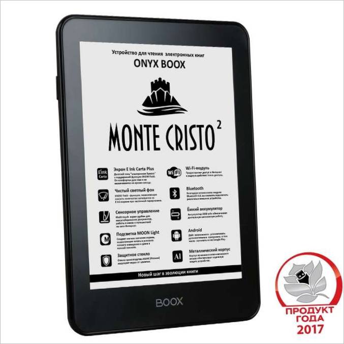 eBooks