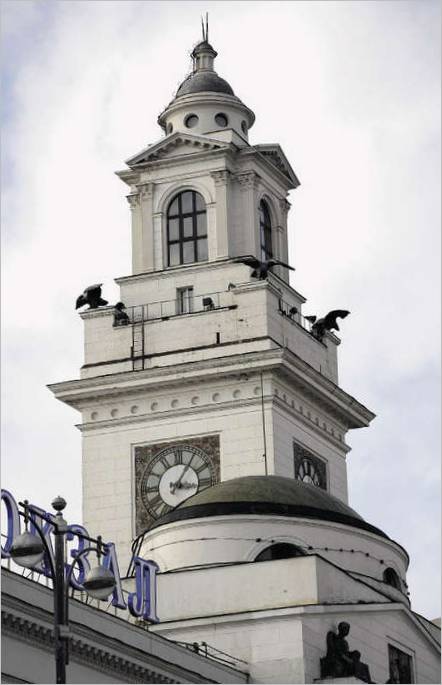 Tour de l'horloge de la gare de Kiev