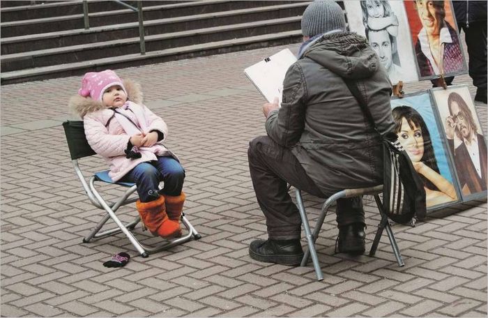 Artiste