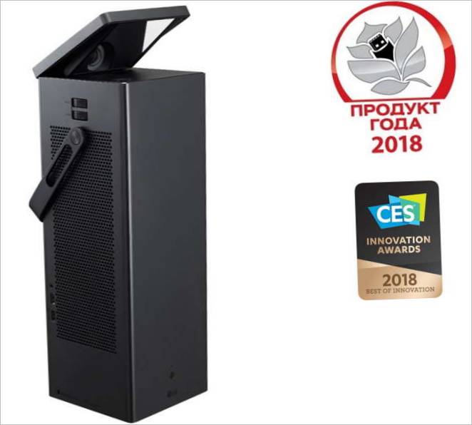 Vidéoprojecteurs