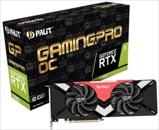 Composants informatiques