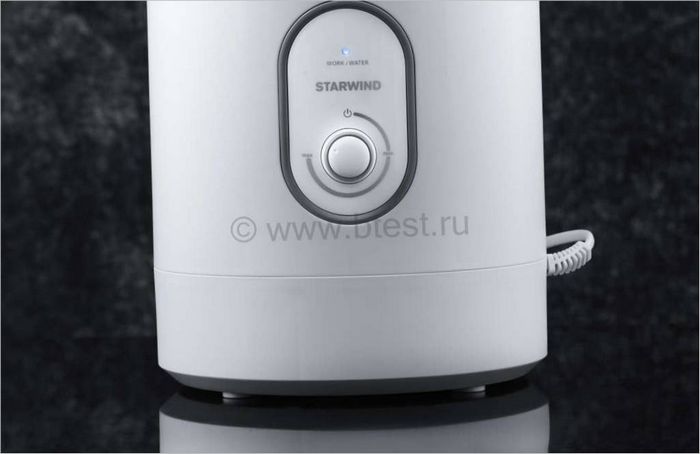 Le Starwind SHC2320 est un humidificateur efficace