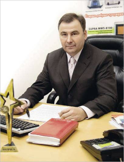 Oleksandr VVOROZNYUK