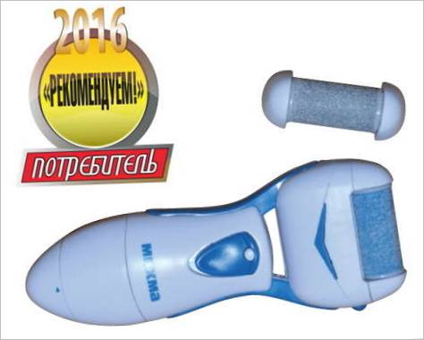 Pour les soins personnels