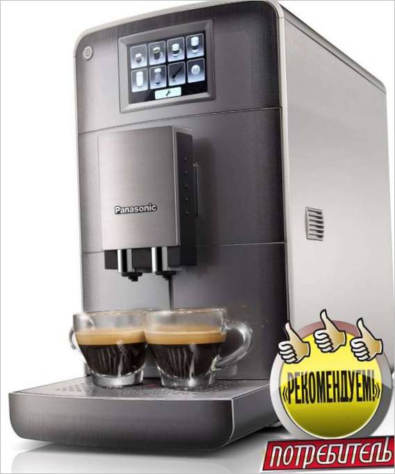 Machines à café