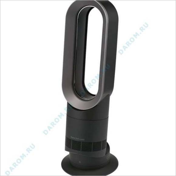 Dyson
