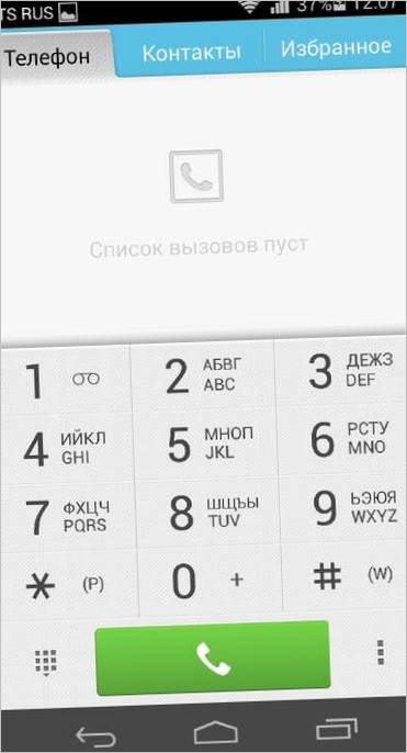 Téléphones et connectivité