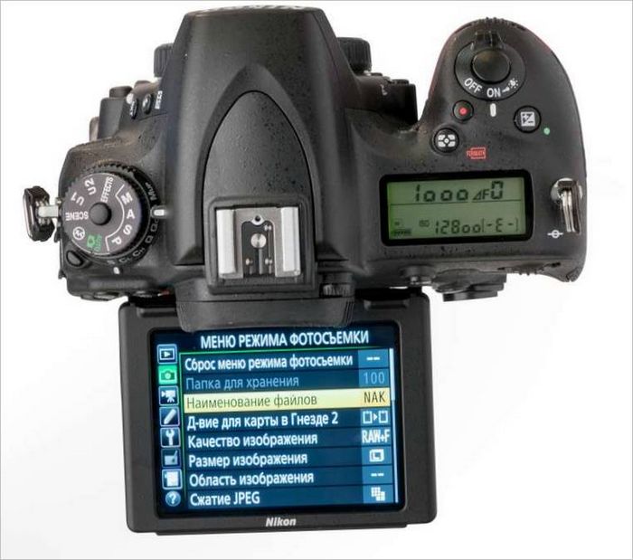 Appareil photo reflex Nikon D750 - écran de balayage