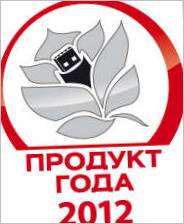 Logo du produit de l'année 2012 des National Product Awards