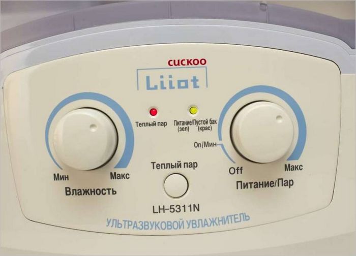 Humidificateur Cuckoo Liiot LH 5311N cuckoo_panel_upravleniya