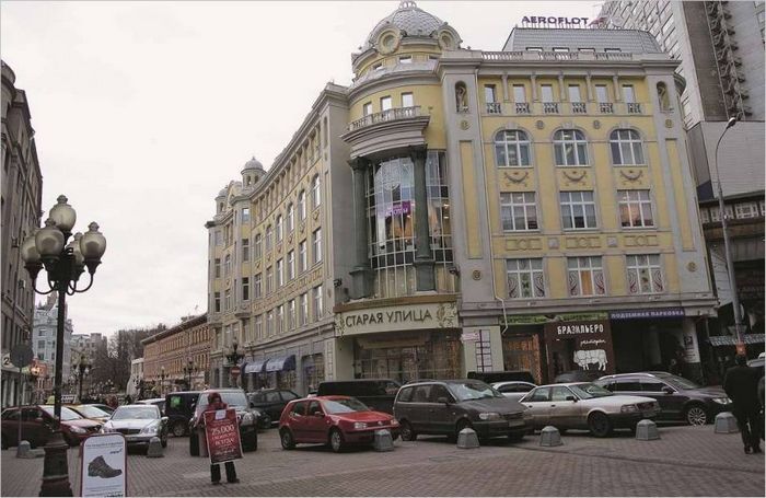 Le bâtiment