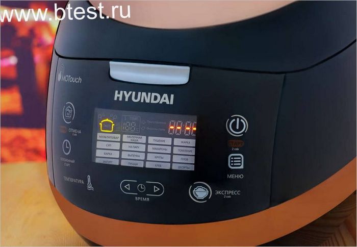 Hyundai multicooker Multicuiseur Hyundai