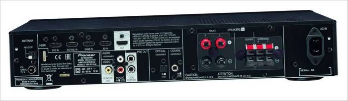 Récepteur Pioneer VSX-S310 - interface