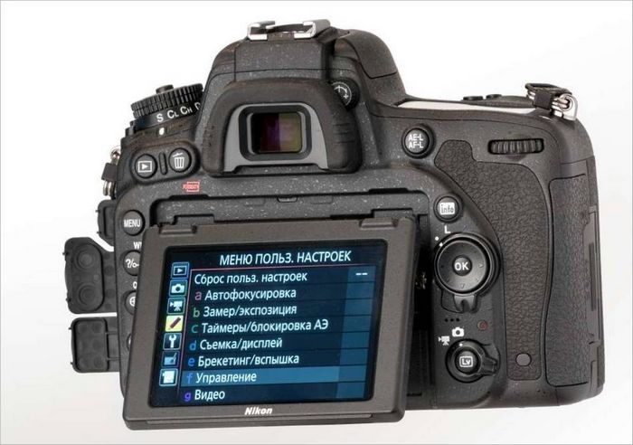 Appareil photo reflex Nikon D750 - écran rabattable