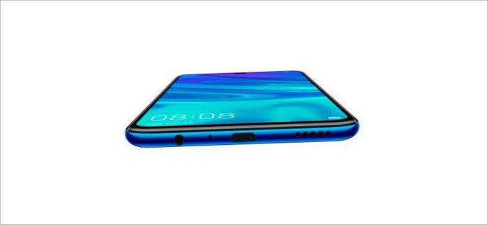 HUAWEI_ P_ smart 2023