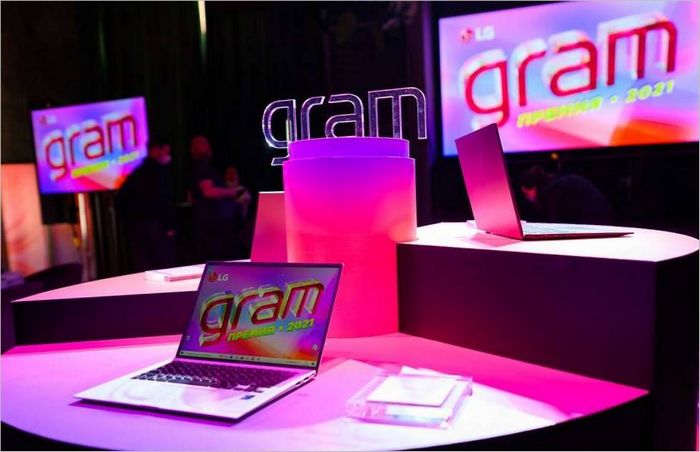 LG gramme LG gramme
