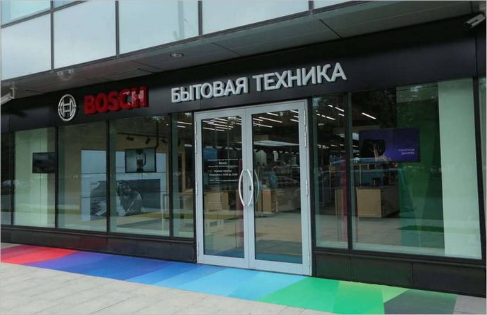 Boutique Bosch