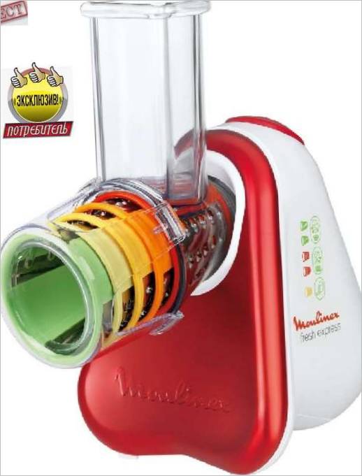 Moulinex Fresh Express+ DJ756G35 Multirezka_Moulinex_Fresh_Express_DJ756G35_1