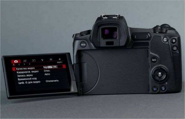 arrière_lcd_ouvert