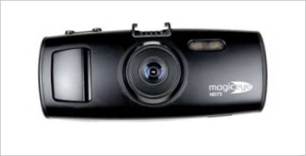 Gmini MagicEye HD75