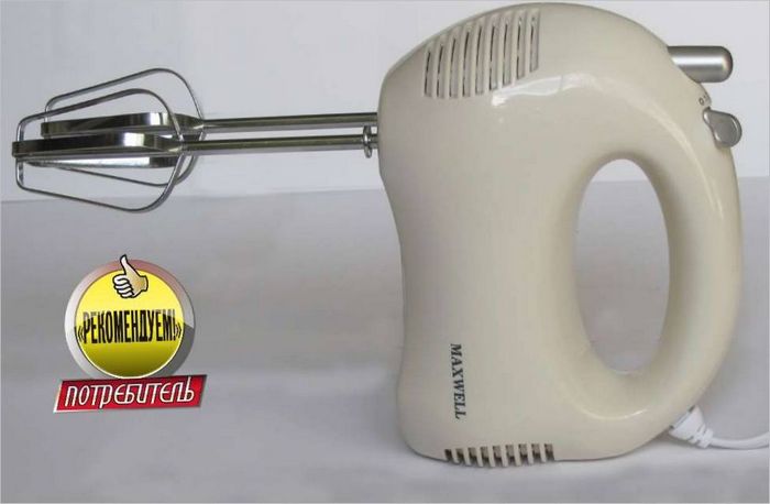 Maxwell MW 1351 mixer