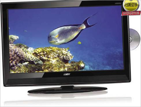 TV LCD avec lecteur DVD intégré BBK LD3224SU