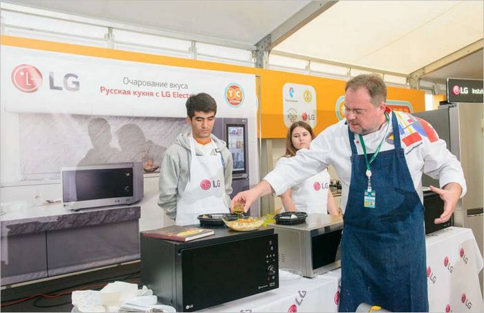 La cuisine Français avec LG Electronics