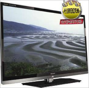 TV 3D Sharp LC40LE830Ru