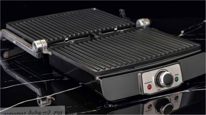 Grille BBK BEG2001 escamotable