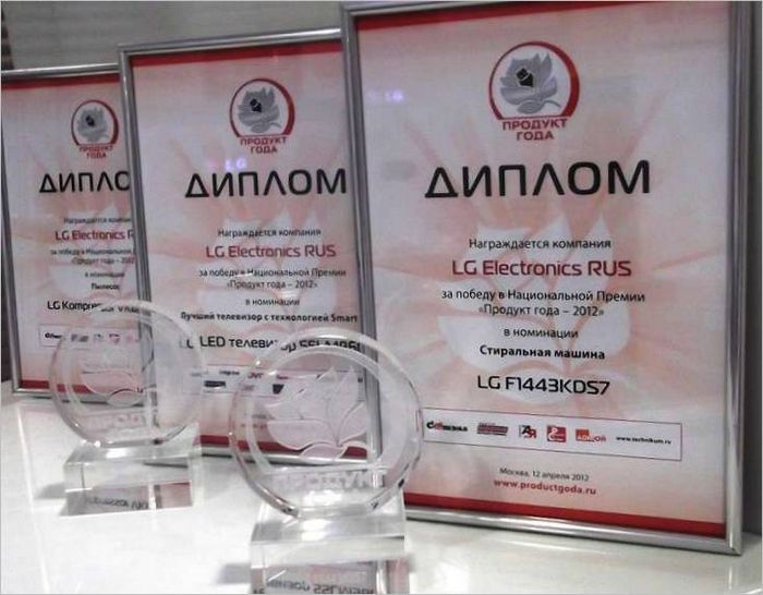 LG Electronics a remporté trois prix dans le cadre du prix national 