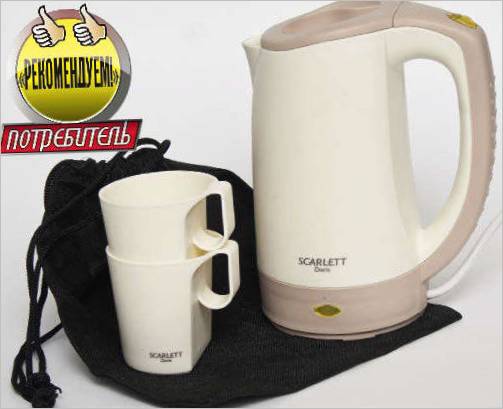 Bouilloire de voyage Scarlett Doris SC-021