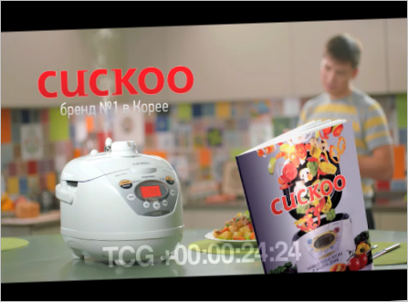 Vidéo du coucou
