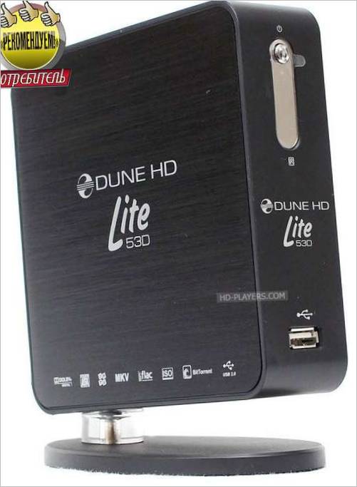 Lecteur multimédia Full HD Dune HD Lite 53D