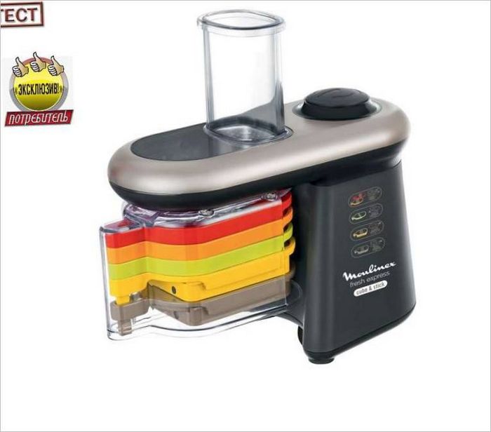 Moulinex Fresh Express Cube&Stick DJ905 Multi Cutter temp_moulinex_fresh_ex