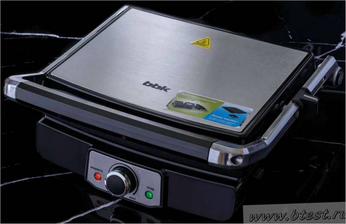 BBK BEG2001 grill BBK BEG2001 grill