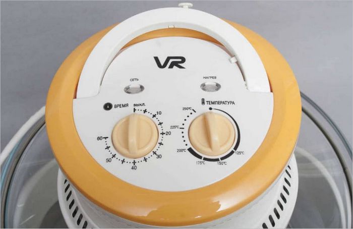 VR CV-3809V Aerogrill