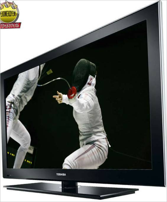 Toshiba 22SL738R TV LCD avec rétro-éclairage LED